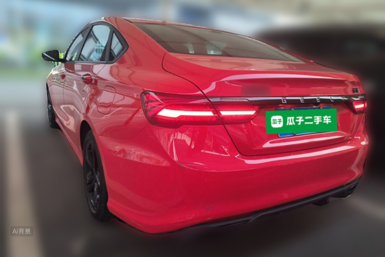 GEELY Binray 2020 #5 GEELY Binray 2020 imagen de coche #5