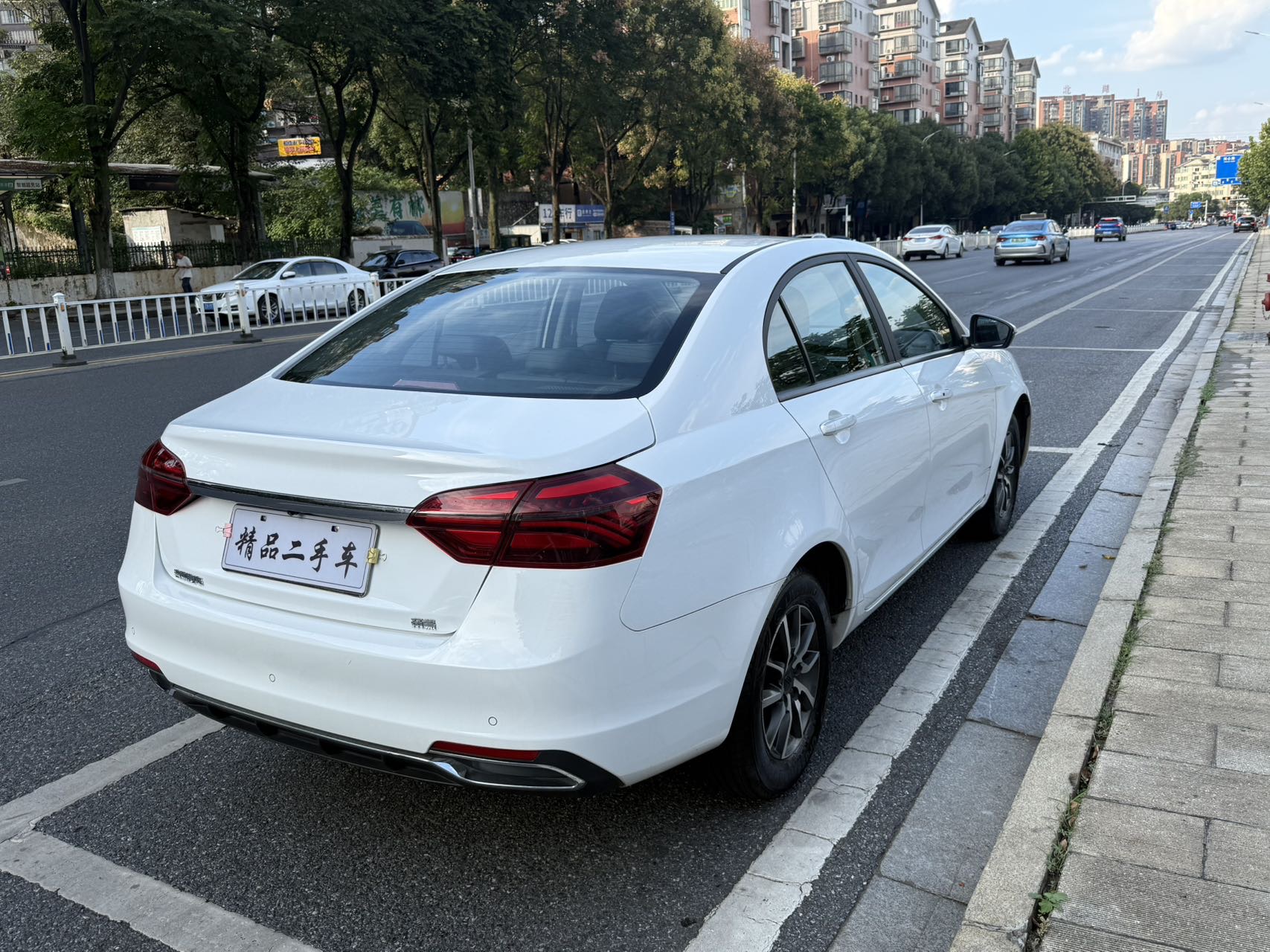 GEELY Emgrand 2020 #5 GEELY Emgrand 2020 car image #5
