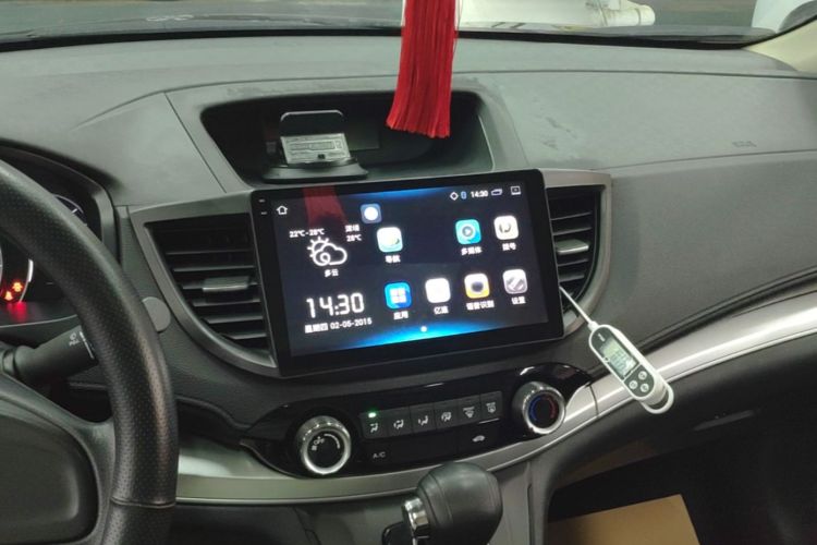 Honda CR-V 2017 immagine di auto #13
