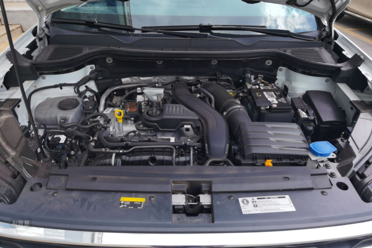 Volkswagen Tharu 2023 car image #22