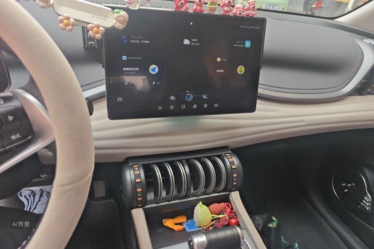 BYD Yuan Plus 2024 car image #15