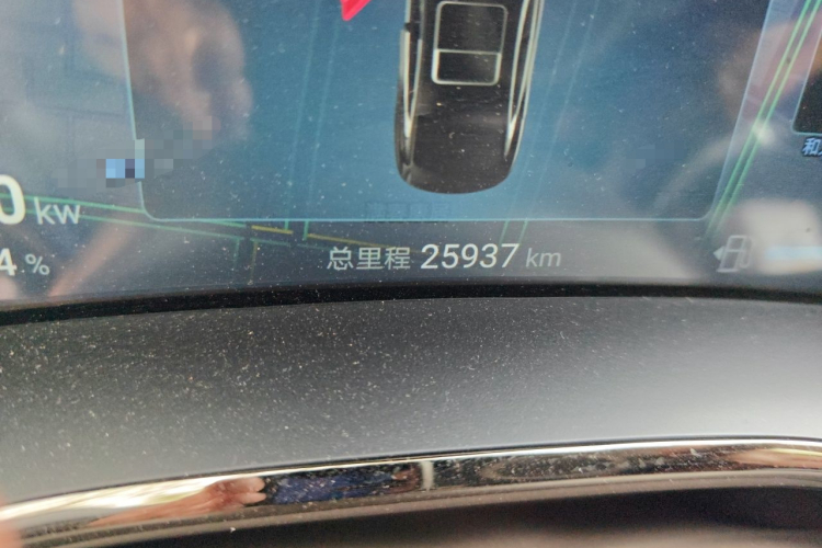 BYD Han 2024 #8 BYD Han 2024 immagine di auto #8