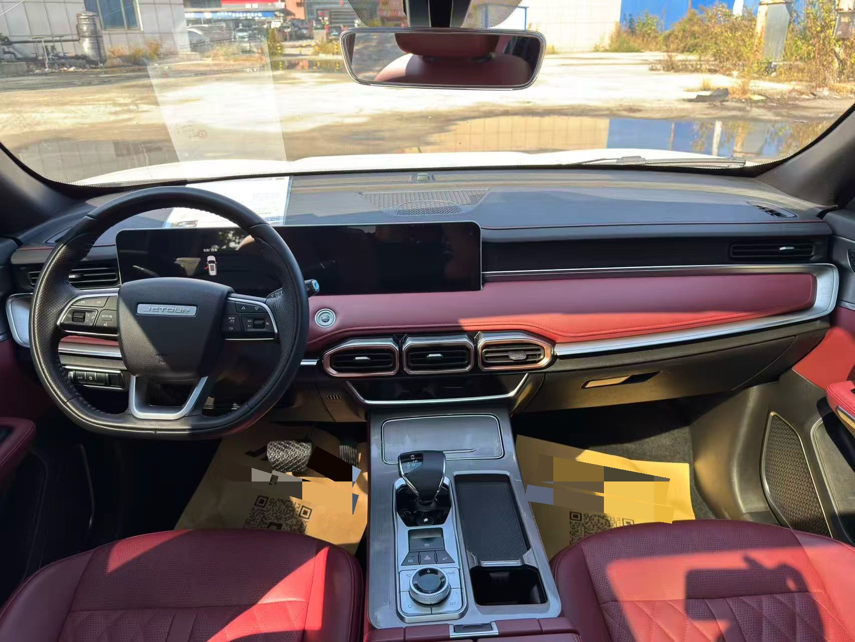 Jetour X70 PLUS 2024 car image #5