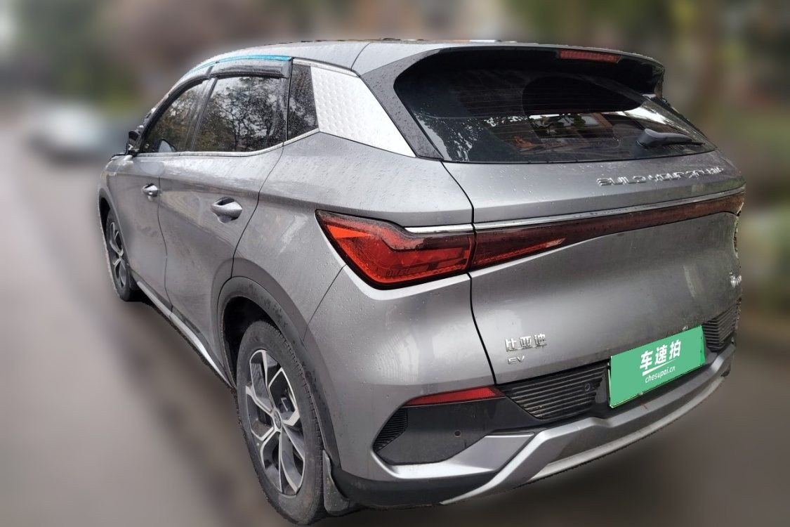 BYD Yuan Plus 2023 #3 BYD Yuan Plus 2023 imagen de coche #3