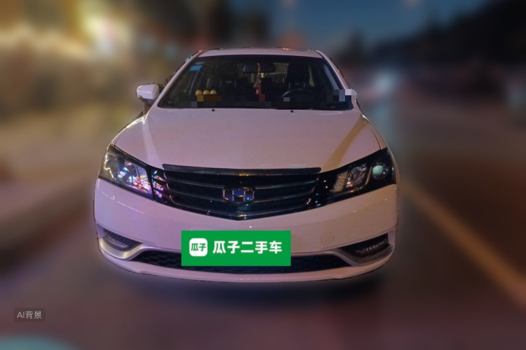 GEELY Emgrand 2016 #3 GEELY Emgrand 2016 car image #3