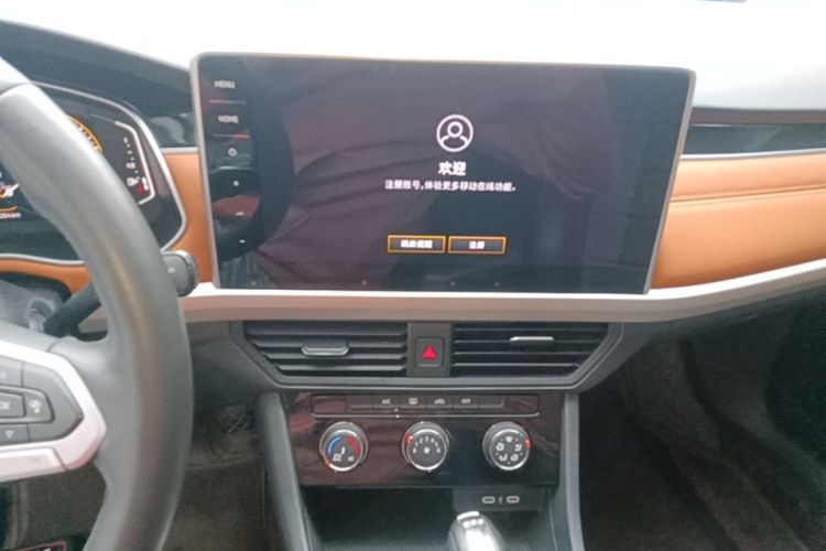 Volkswagen Bora 2024 #13 Volkswagen Bora 2024 imagen de coche #13