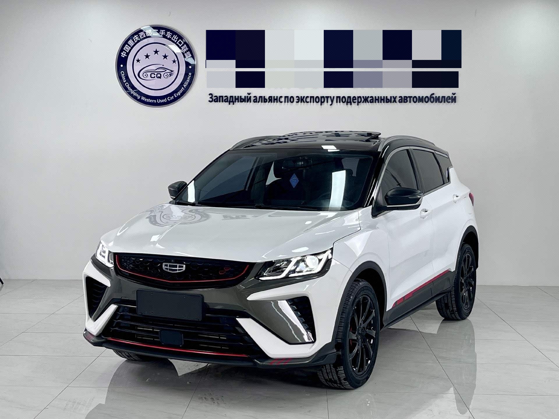 GEELY Coolray 2023 GEELY Coolray 2023 car image