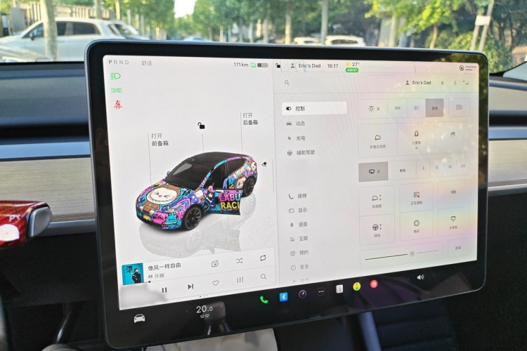Tesla Model Y 2022 #16 Tesla Model Y 2022 immagine di auto #16