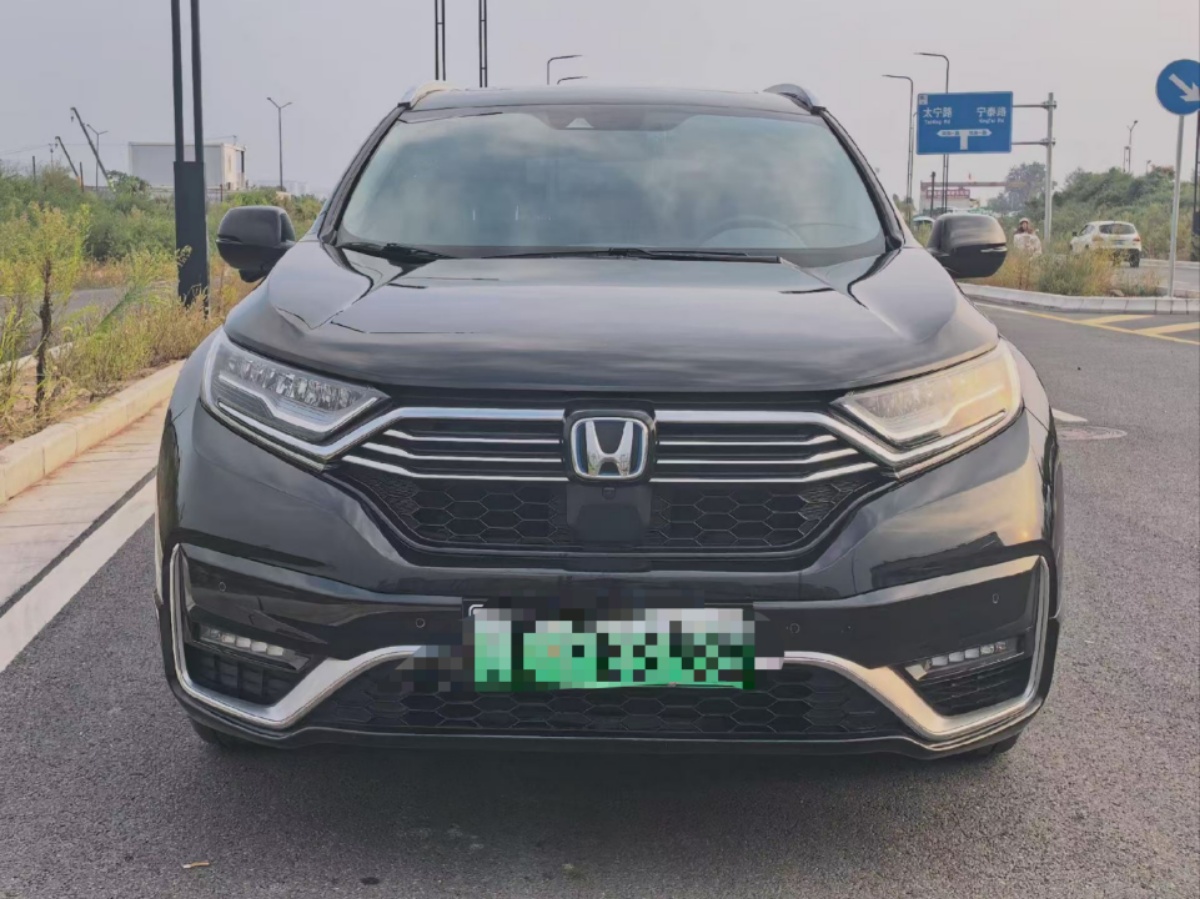 Honda CR-V New Energy 2021 #2 Honda CR-V New Energy 2021 immagine di auto #2