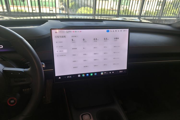 MI SU7 2024 car image #17