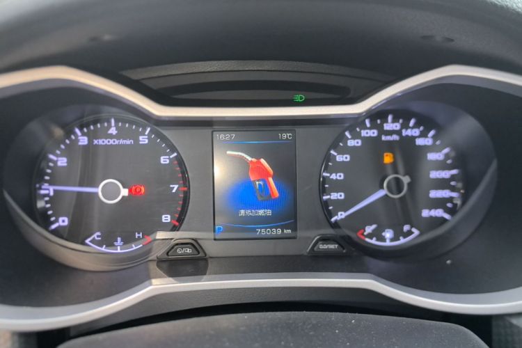 GEELY Emgrand GS 2017 #12 GEELY Emgrand GS 2017 image de voiture #12