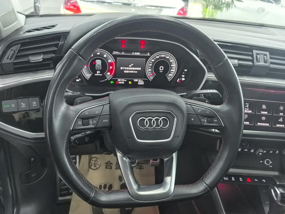 Audi Q3 2023 #16 Audi Q3 2023 car image #16