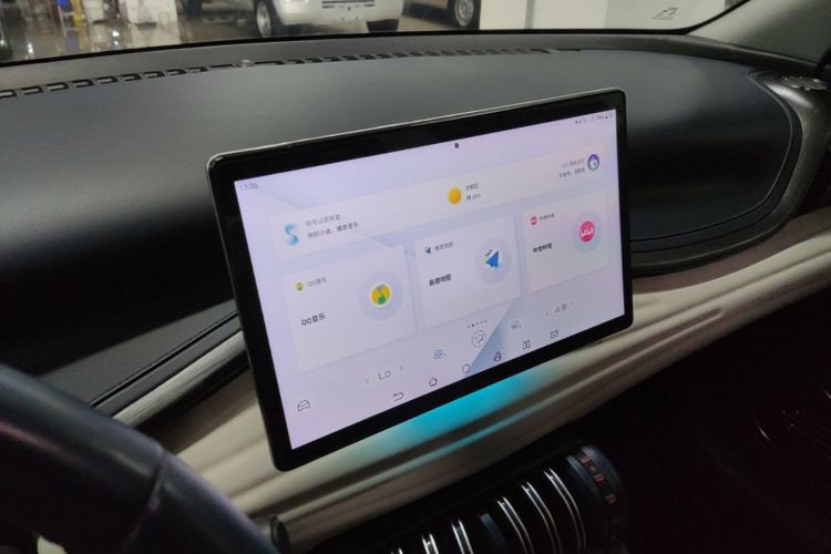 BYD Yuan Plus 2023 car image #18