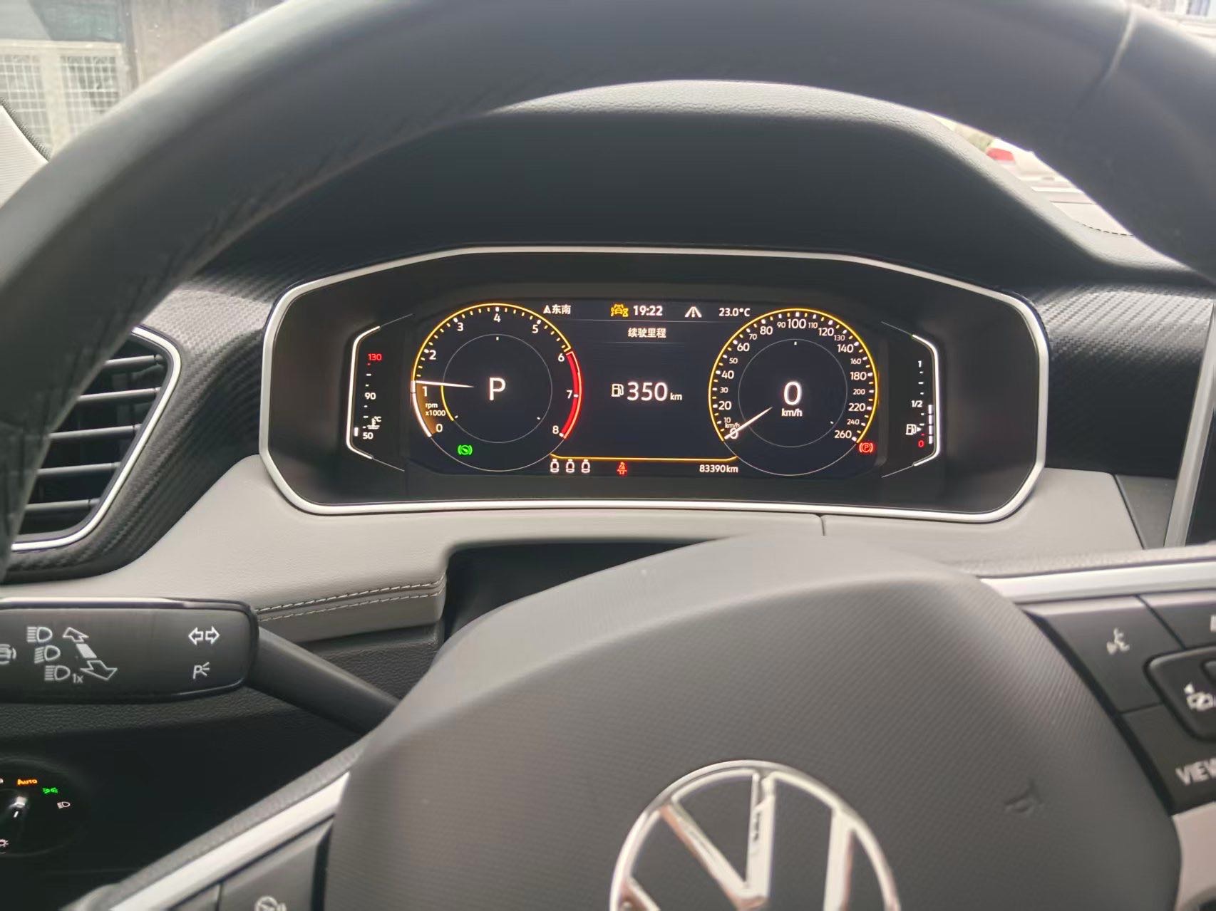 Volkswagen Tayron 2022 imagem de carro #3