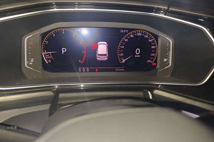 Volkswagen Tacqua 2021 car image #14