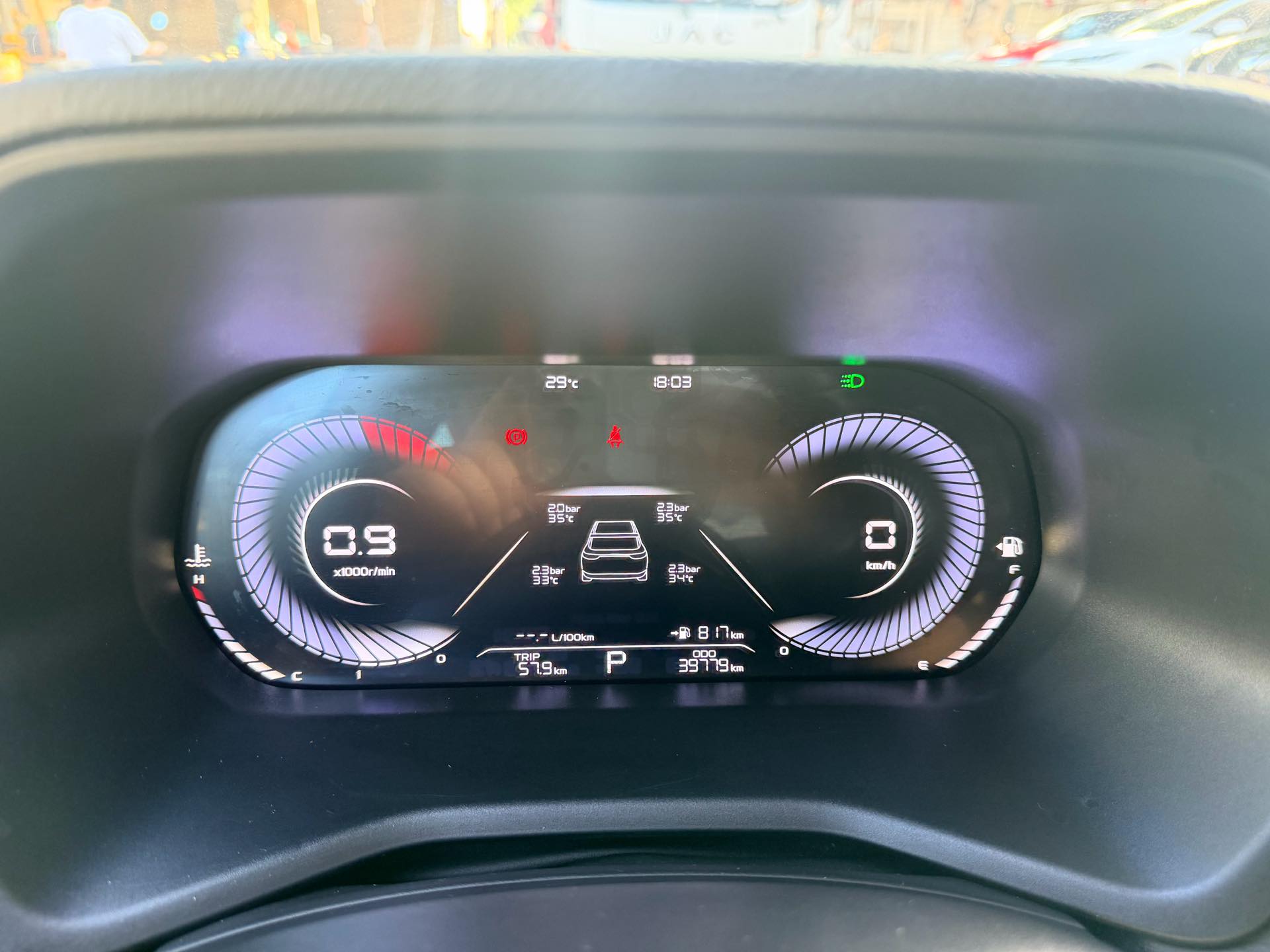 GEELY Emgrand 2024 #11 GEELY Emgrand 2024 imagen de coche #11