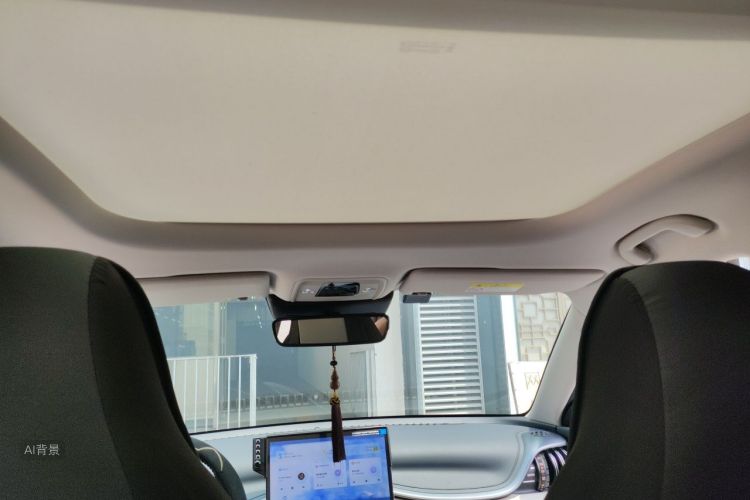 BYD Yuan Plus 2024 car image #20