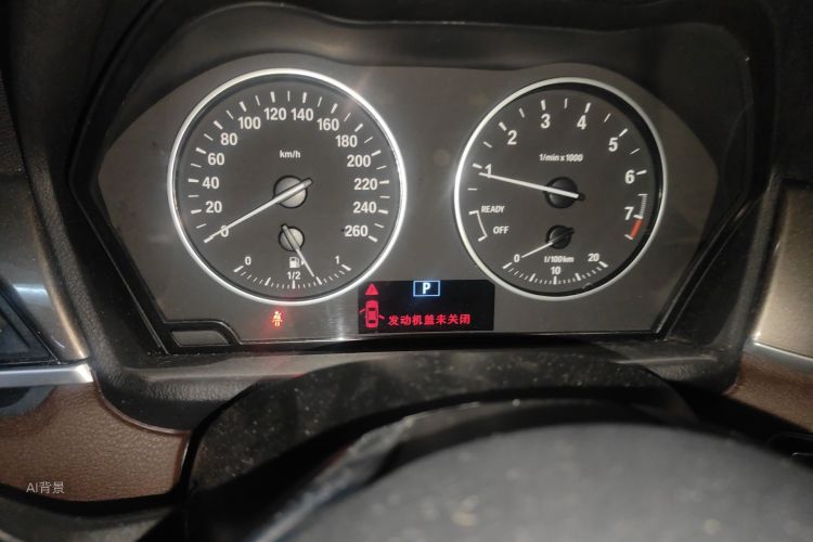 BMW X1 2017 imagen de coche #13