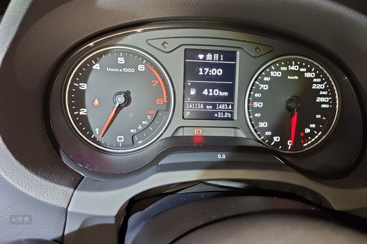 Audi A3 2015 #14 Audi A3 2015 immagine di auto #14