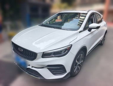 GEELY Emgrand S 2023 GEELY Emgrand S 2023 car image
