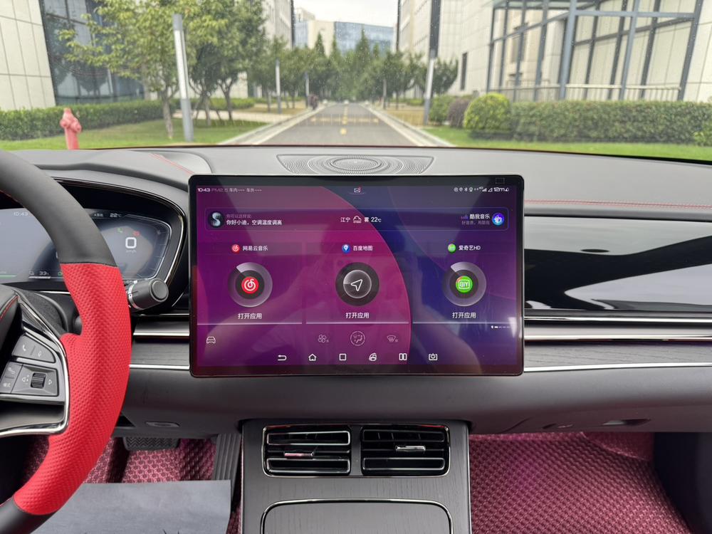 BYD Han 2021 car image #13
