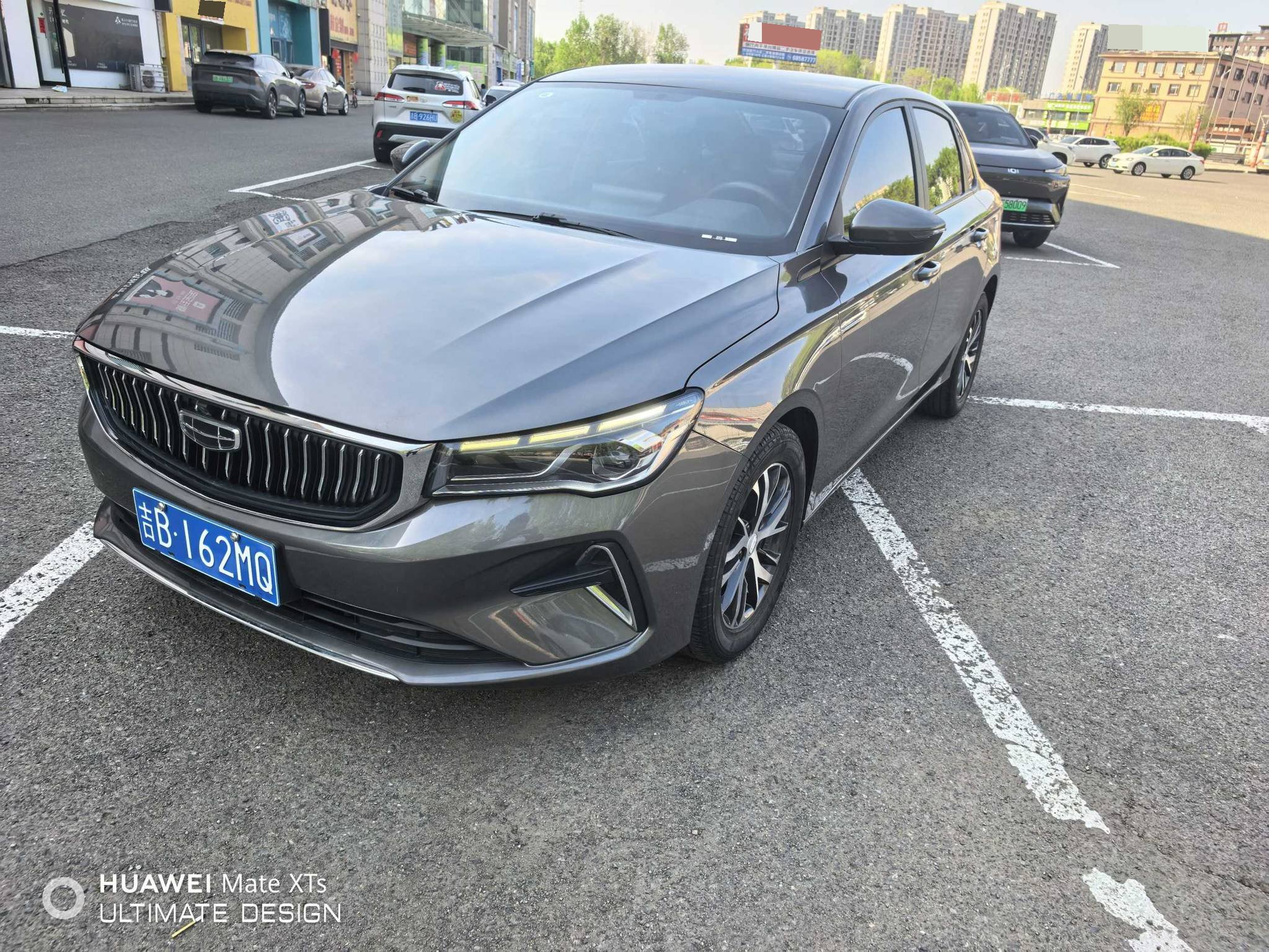 GEELY Emgrand 2023 صورة سيارة 