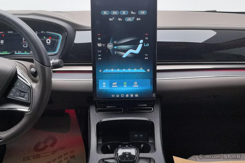 BYD Han 2021 car image #11