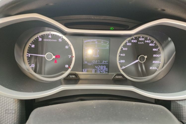 GEELY Emgrand GS 2016 car image #13