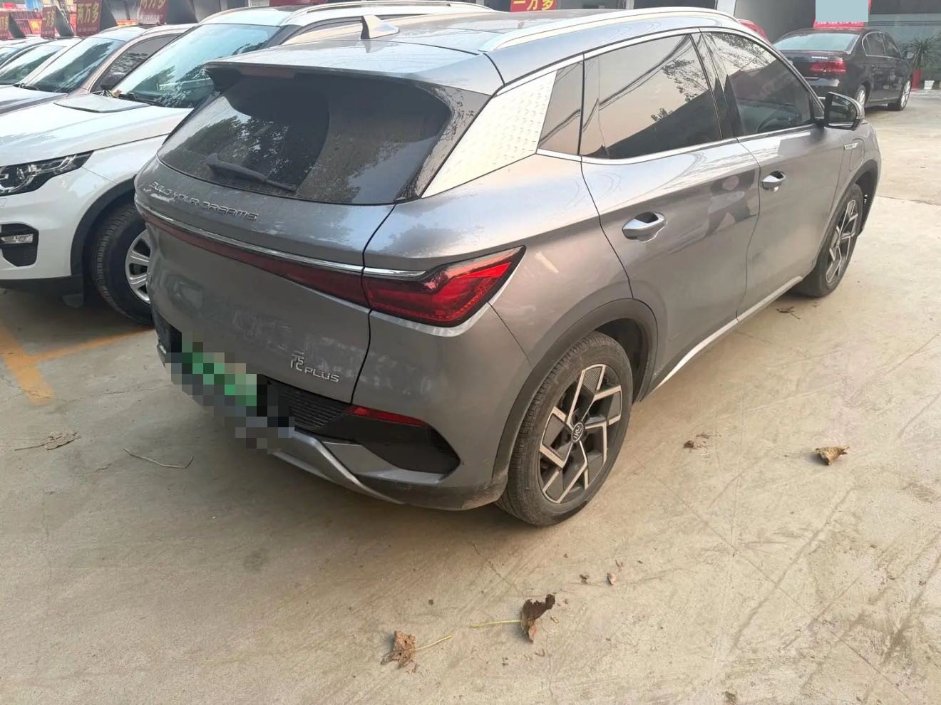 BYD Yuan Plus 2024 #6 BYD Yuan Plus 2024 imagen de coche #6