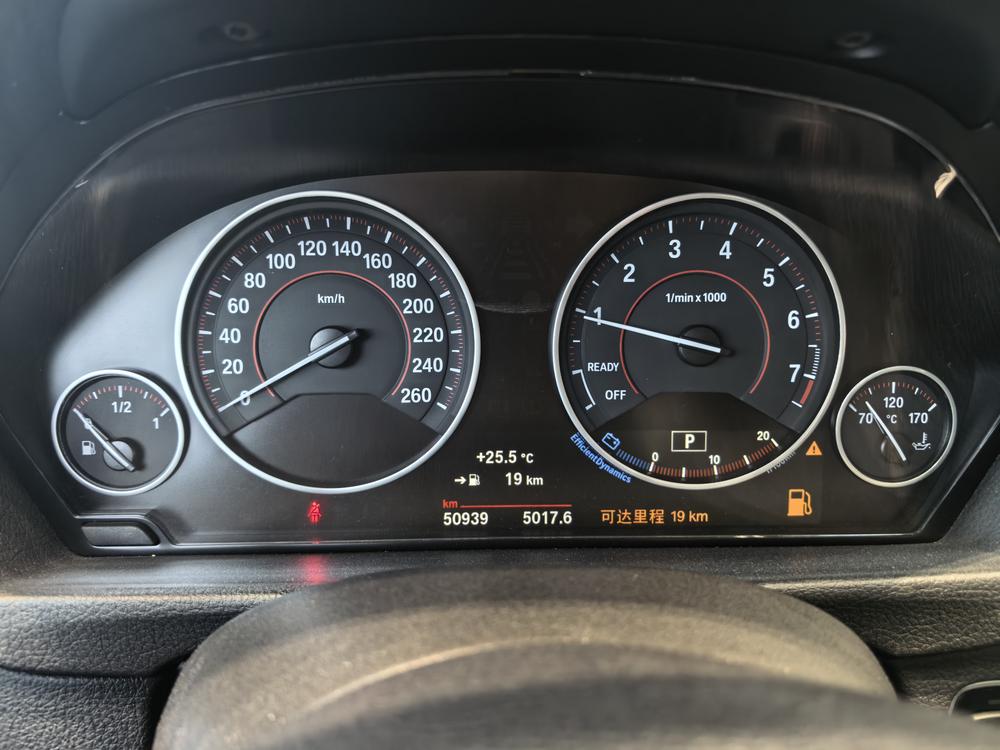 BMW 3 Series 2017 imagen de coche #11