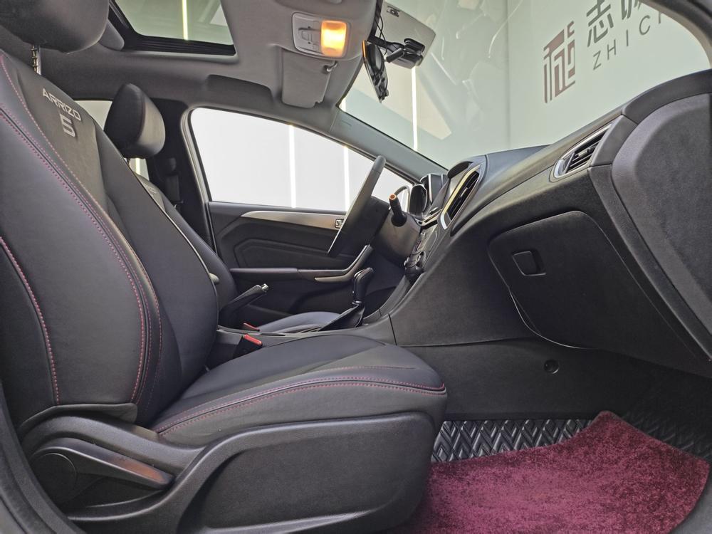 Chery Arrizo 5 2018 car image #17