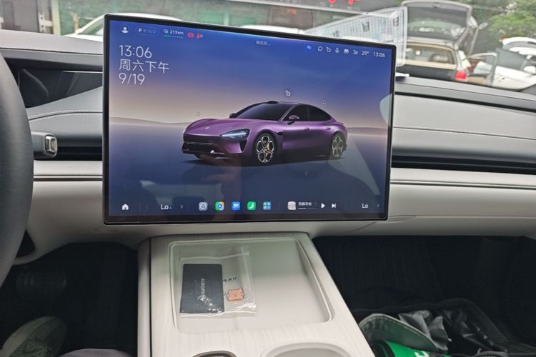 MI SU7 2024 #13 MI SU7 2024 immagine di auto #13