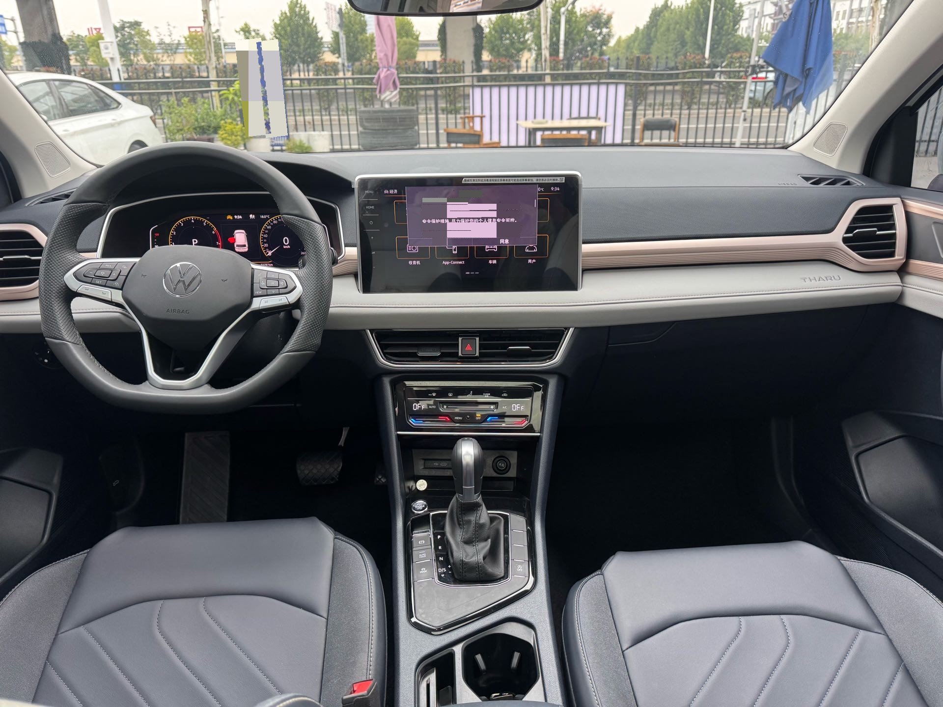 2024 #6 2024 immagine di auto #6