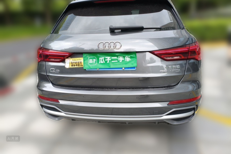 Audi Q3 2021 #6 Audi Q3 2021 car image #6