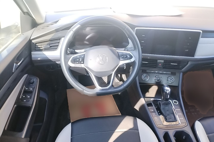 Volkswagen Bora 2023 car image #15