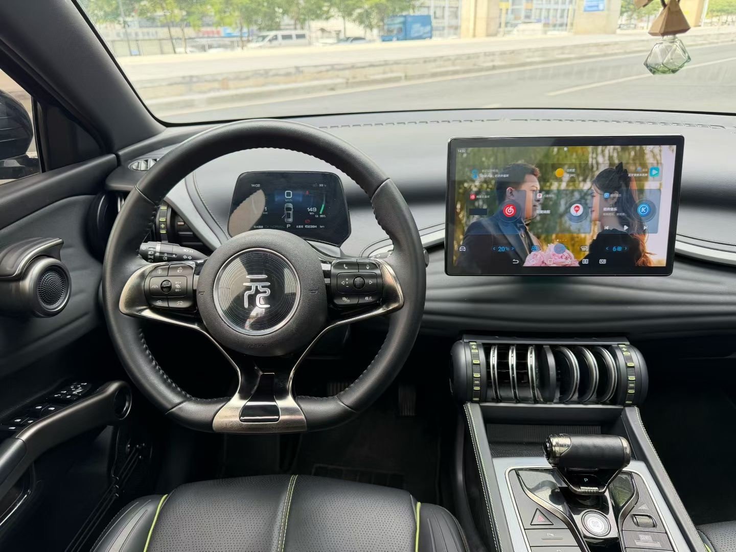 BYD Yuan Plus 2024 #9 BYD Yuan Plus 2024 immagine di auto #9