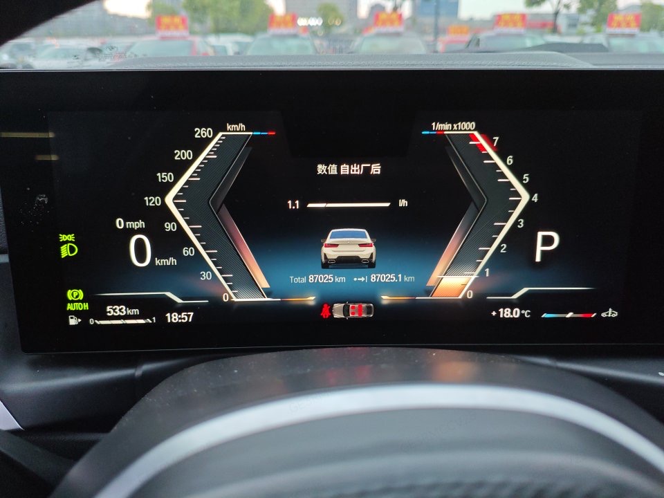 BMW 3 Series 2022 #8 BMW 3 Series 2022 car image #8