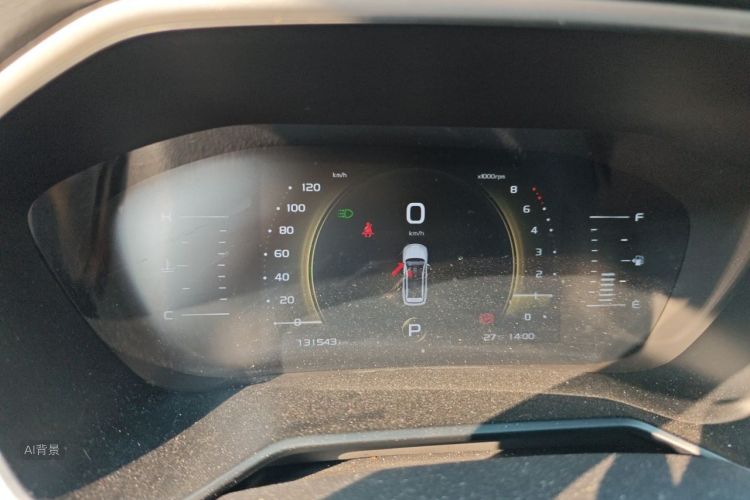 GEELY Vision X6 2020 #13 GEELY Vision X6 2020 imagen de coche #13