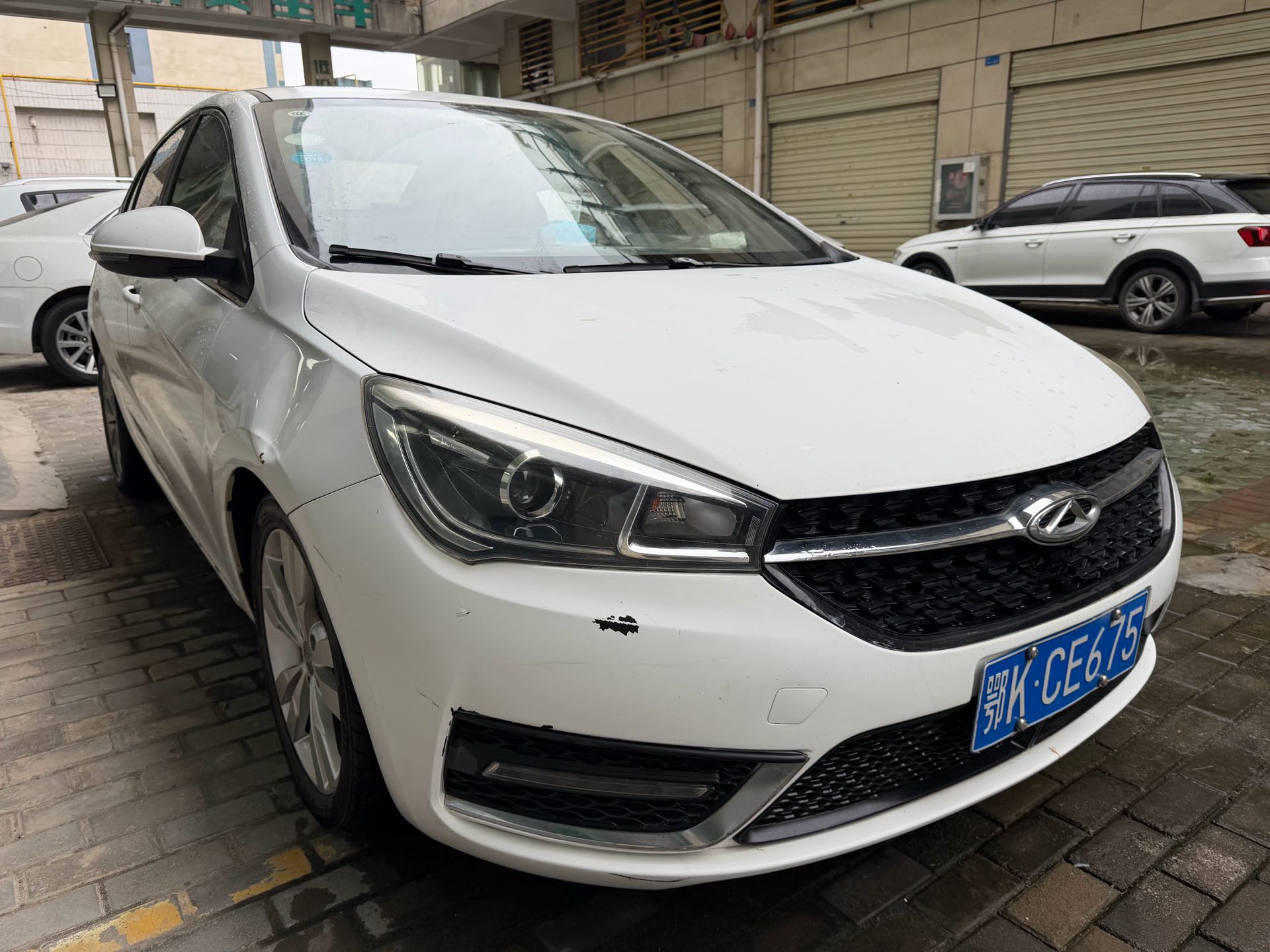 Chery Arrizo 5 2016 #2 Chery Arrizo 5 2016 image de voiture #2