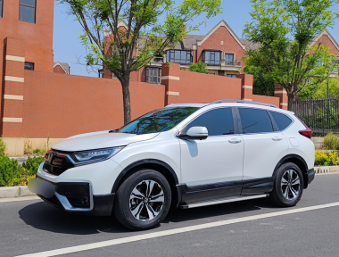 Honda CR-V 2021 Honda CR-V 2021 car image