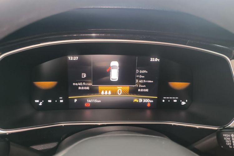 Volkswagen Tharu 2024 image de voiture #12