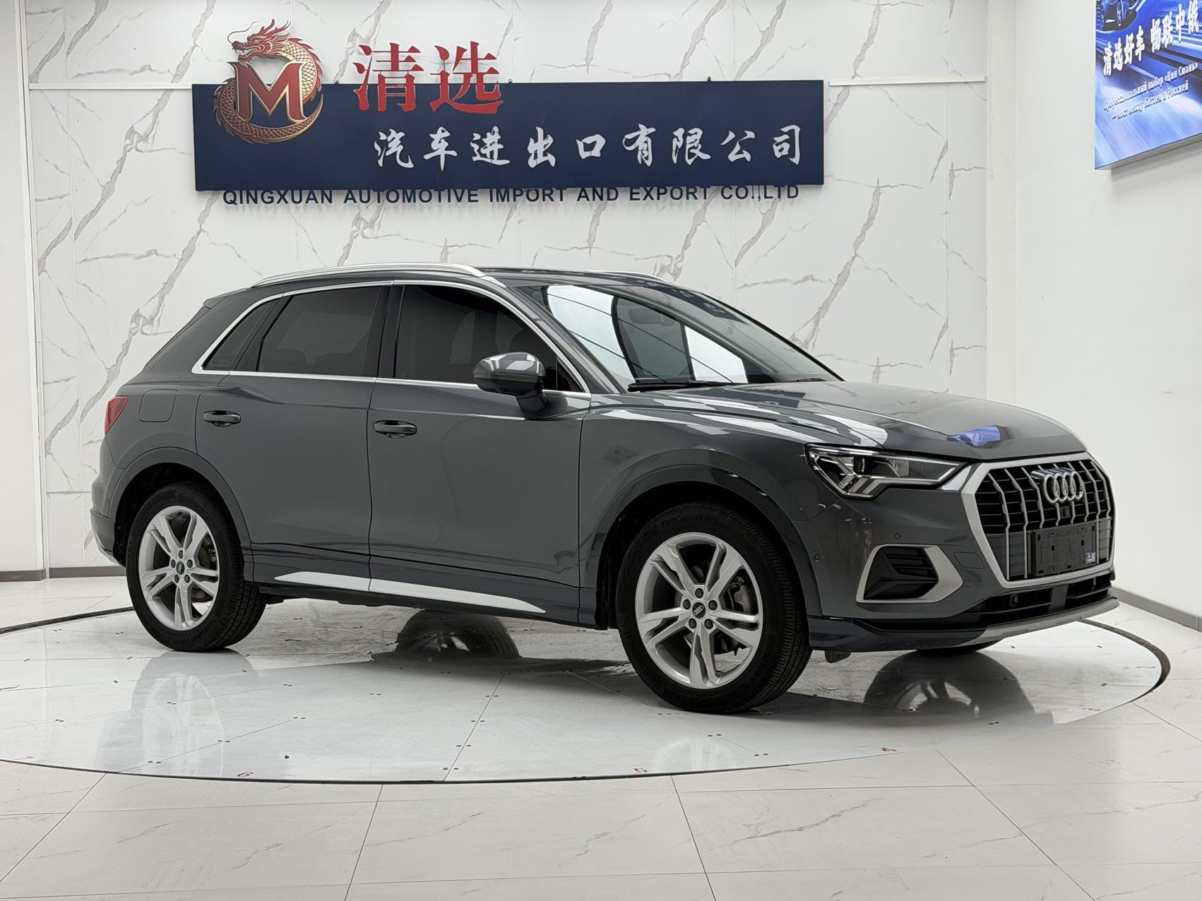 Audi Q3 2022 car image #3