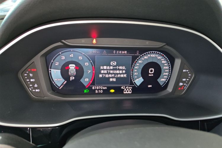 Audi Q3 2019 car image #12