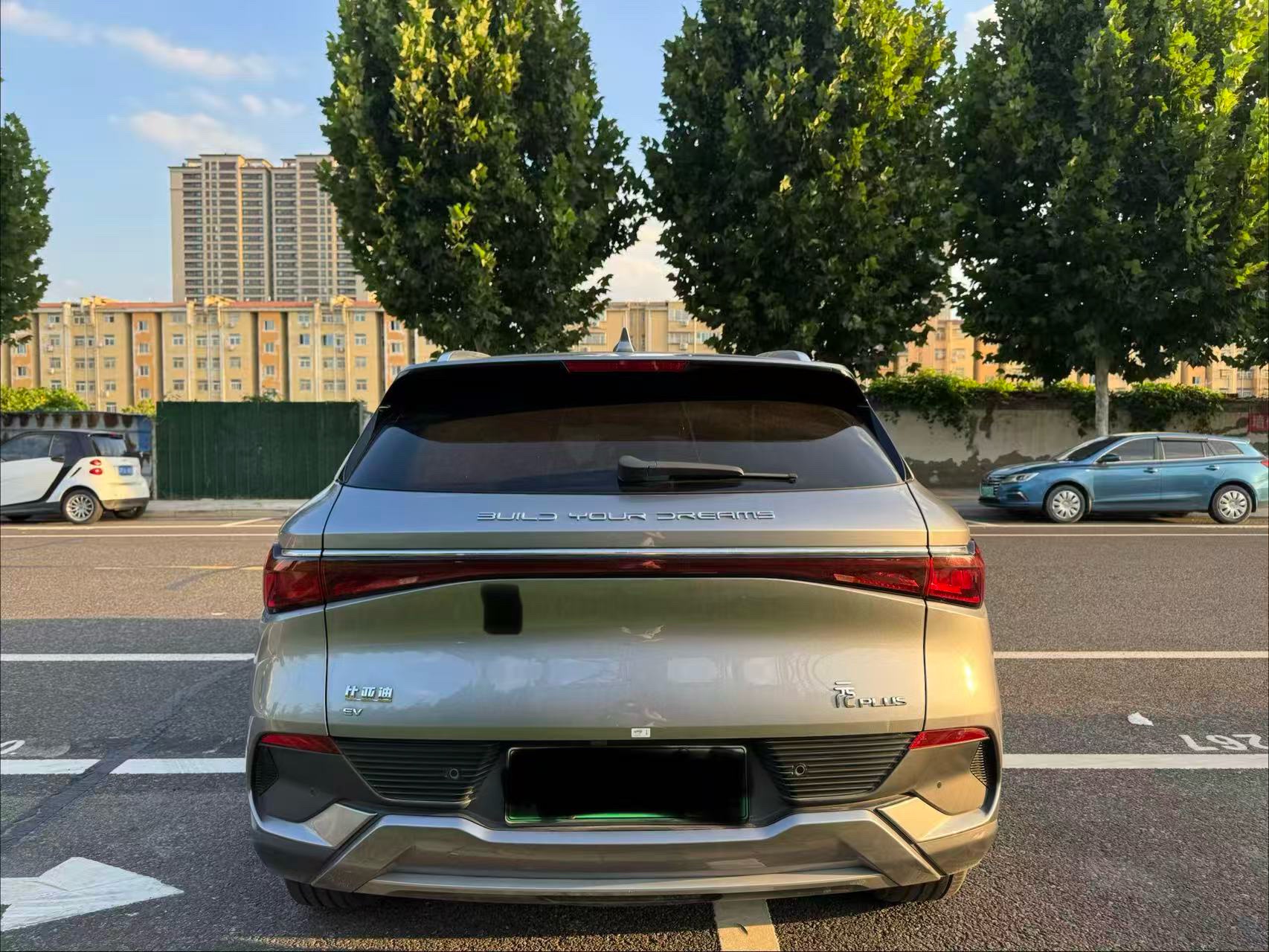 BYD Yuan Plus 2024 #4 BYD Yuan Plus 2024 car image #4