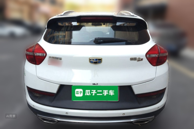GEELY Emgrand GS 2018 #6 GEELY Emgrand GS 2018 car image #6