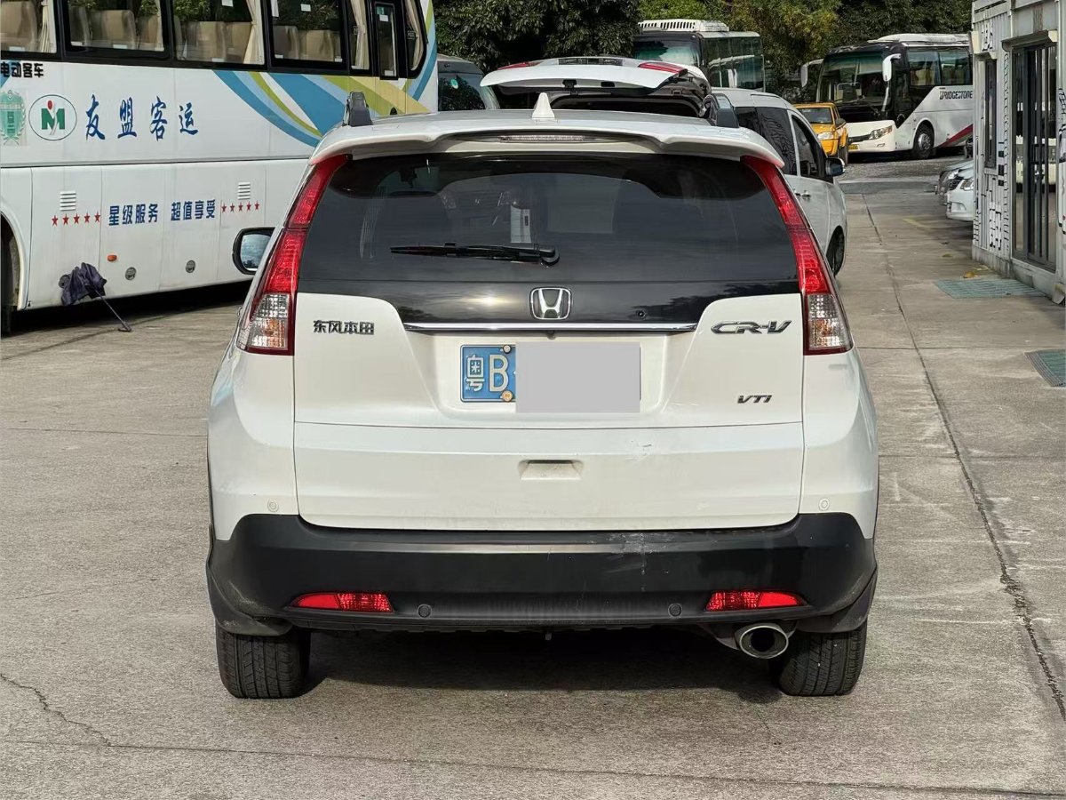 Honda CR-V 2014 #5 Honda CR-V 2014 car image #5