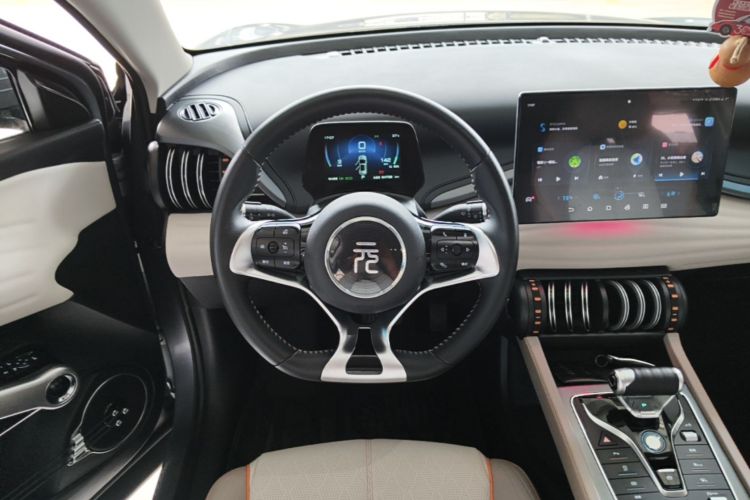 BYD Yuan Plus 2024 immagine di auto #15