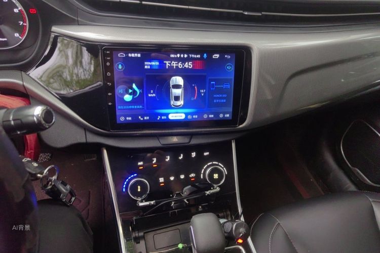 Chery Arrizo 5 2020 car image #15