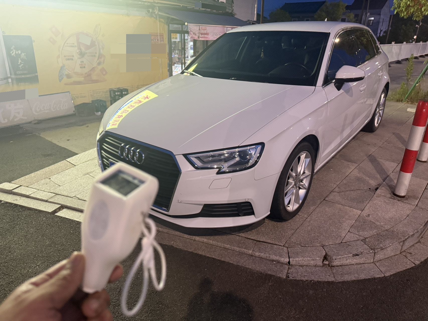 Audi A3 2018 Audi A3 2018 car image