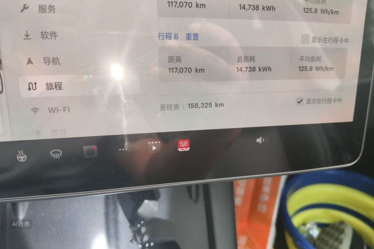 Tesla Model Y 2022 immagine di auto #14